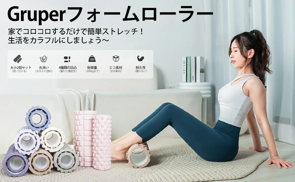 eva-and-pp-descripton1