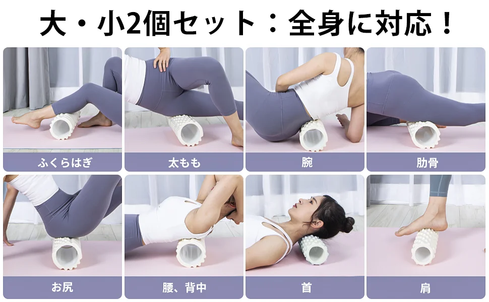 eva-and-pp-descripton2