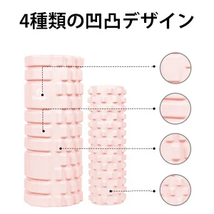 eva-and-pp-descripton4