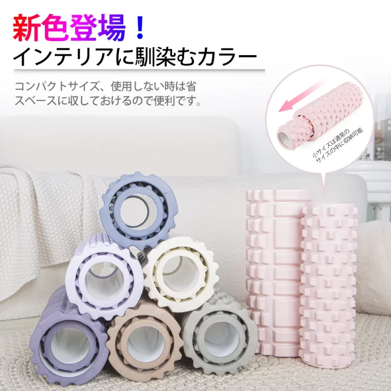 eva-and-pp-smoke-purple02