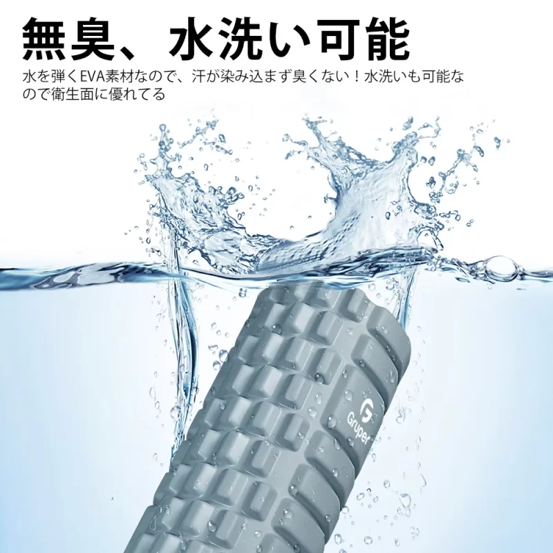 eva-and-pp-smoke-purple04