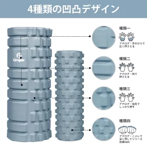 eva-and-pp-smoke-purple08