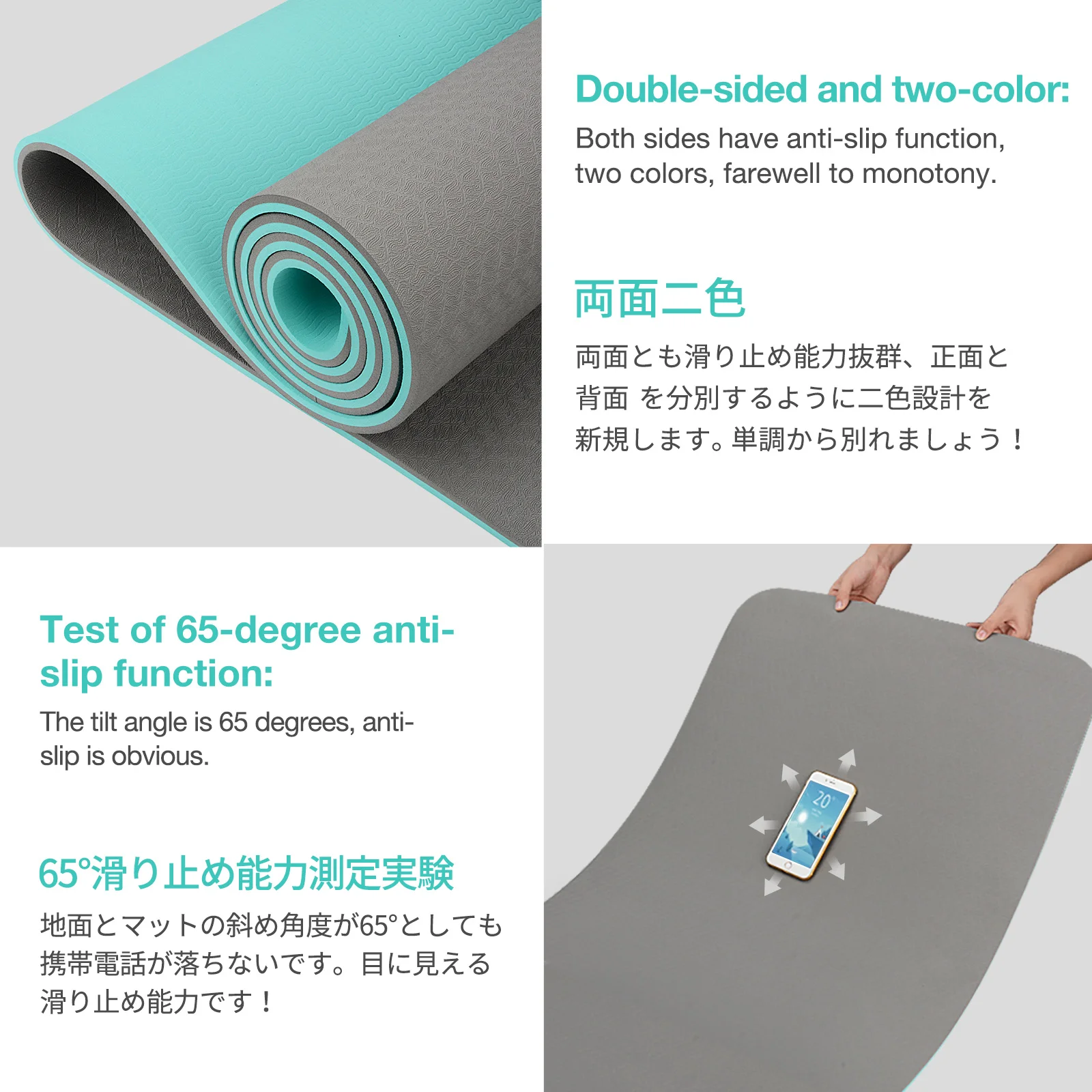 grey-green-storage-bag-6mm01