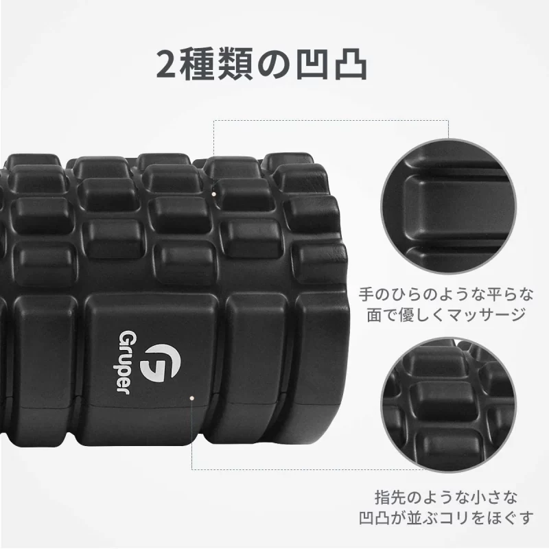 pp-black03 pp-black03