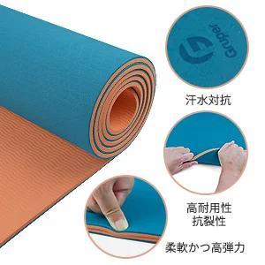 storage-bag-descripton3