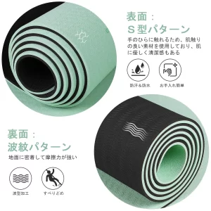 tpe-green-black02-image