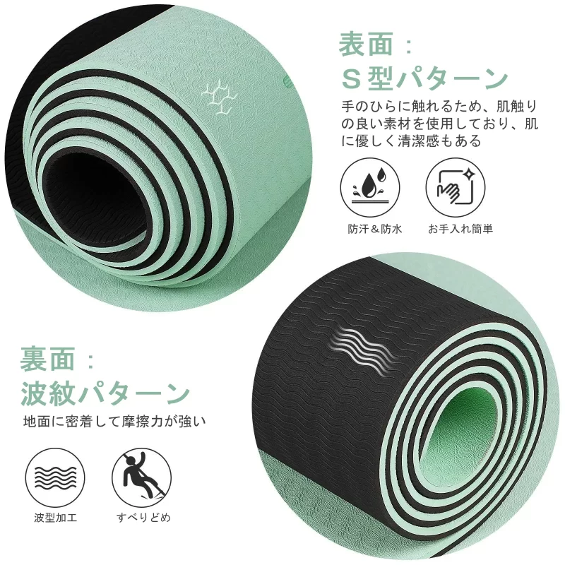 tpe-green-black02-image