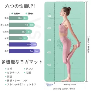 tpe-green-black04-image