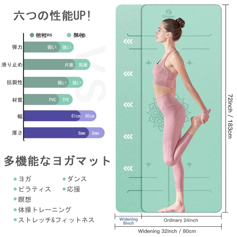 tpe-green-black04-image