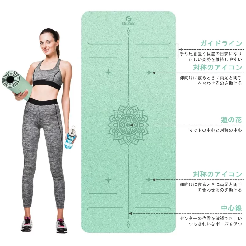 tpe-green-black05-image