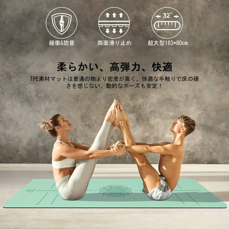 tpe-green-black06-image